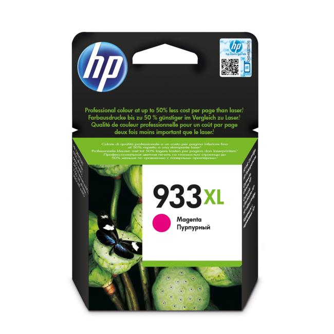 Ink cartridge HP CN055AE HP 933XL magenta XL (825 pages) for Officejet 6100/6600/6700/7110/7510