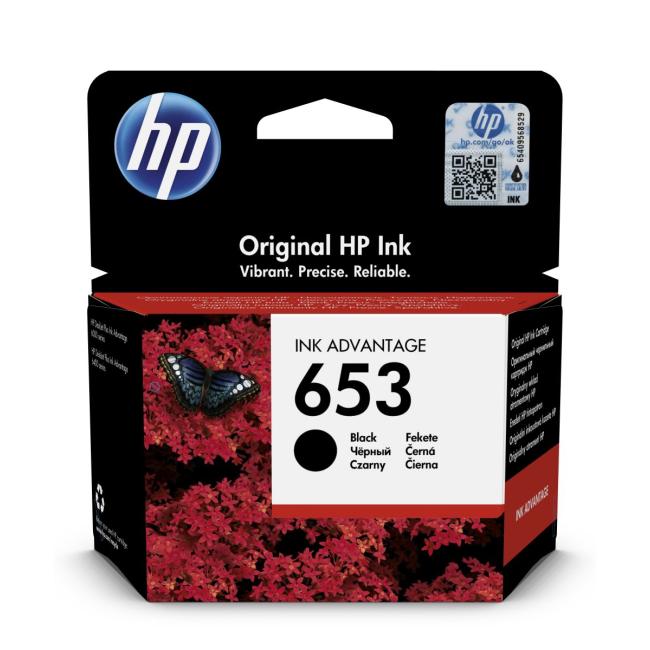 Atramentová kazeta HP 3YM75AE HP 653 čierna (360 strán) pre DeskJet Plus Ink Advantage 6075/6475