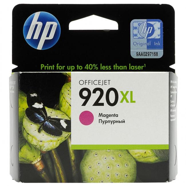 Ink cartridge HP CD973AE HP 920XL magenta XL (700 pages) for Officejet 6500/7000/7500