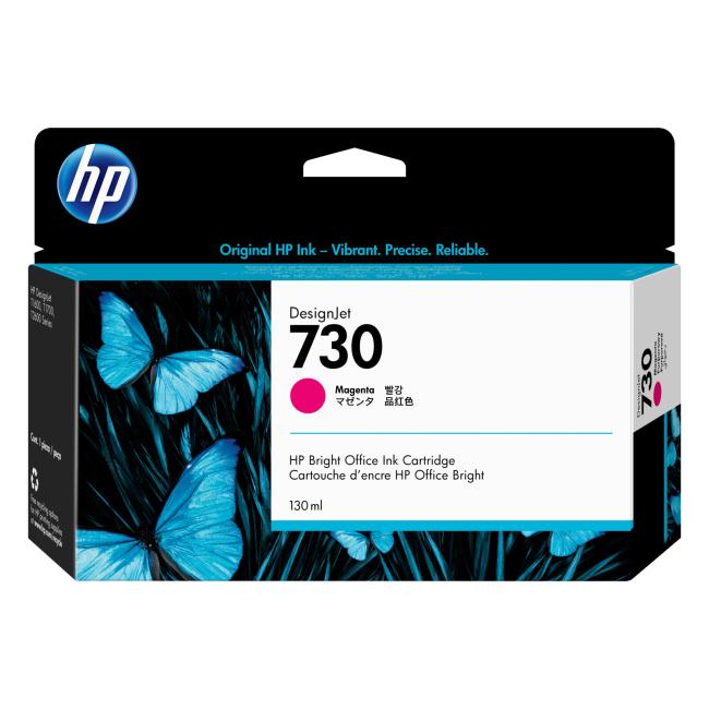 Ink cartridge HP P2V63A HP 730 magenta (130 ml) for DesignJet T1600, T1700, T2600