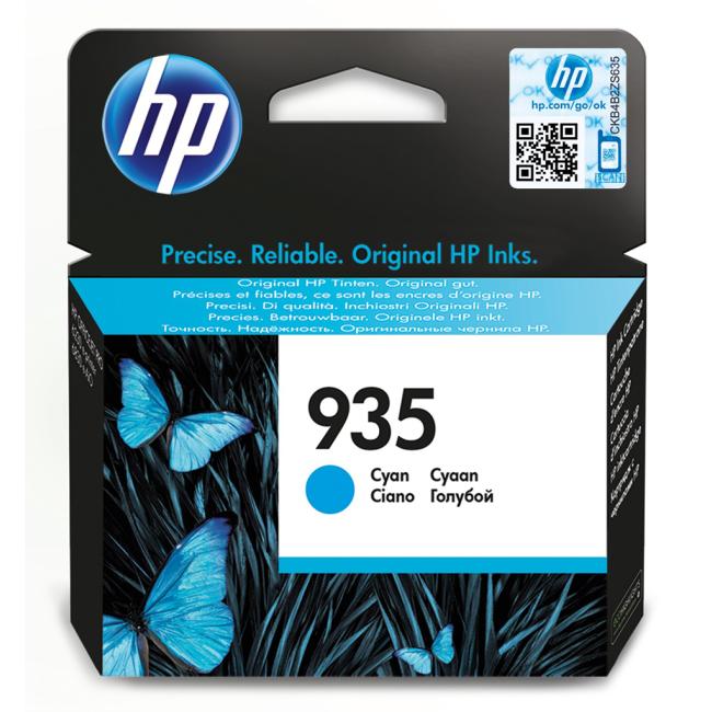Atramentová náplň HP C2P20AE HP 935 cyan (400 str.) pre OfficeJet Pro 6230/6830