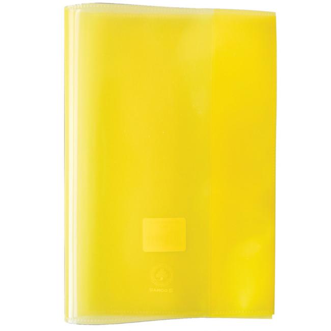 Obaly na zošity, Gimboo, A5, hladké, 150mic, žlté