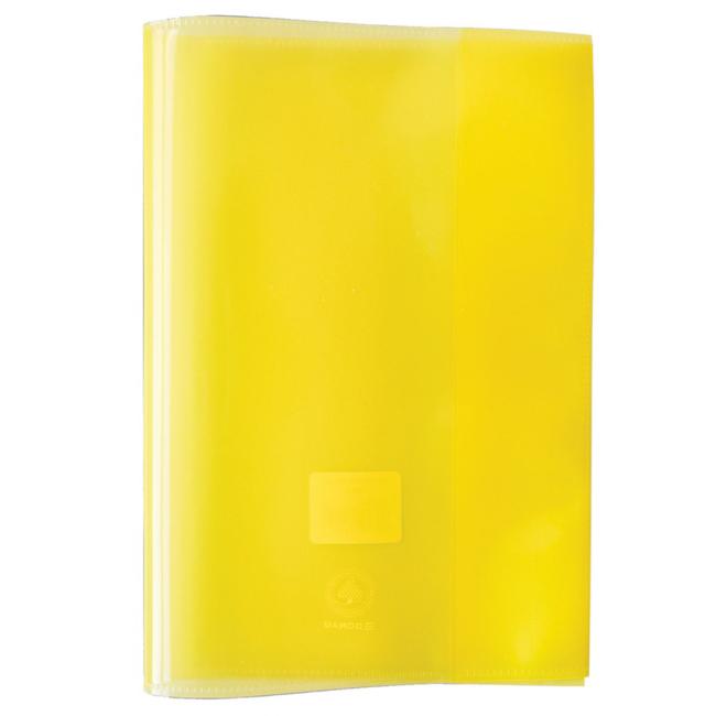 [DO228411] Covers for notebooks, Gimboo, A4, smooth, 150mic, yellow