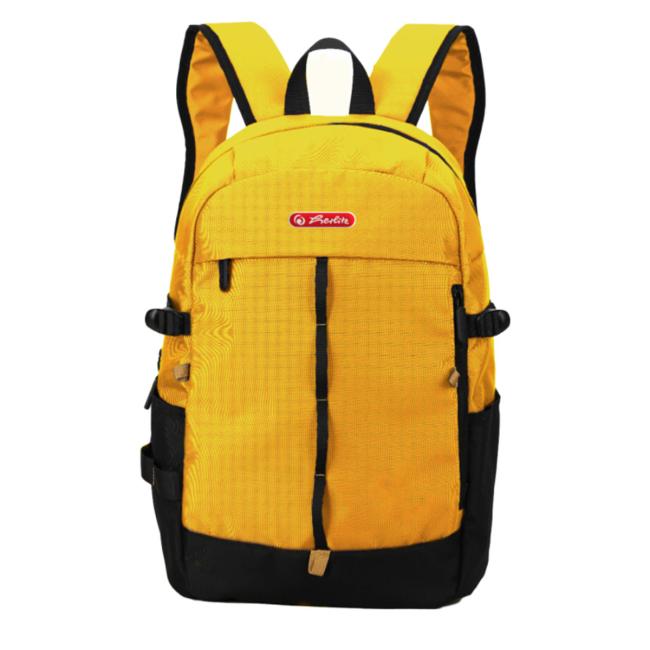 Herlitz yellow school backpack, 31x16x44 cm